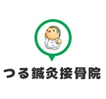 サイトマップ | 京都府相楽郡の接骨院・鍼灸治療|つる鍼灸接骨院
